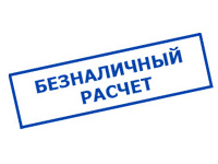 Магазин электрооборудования Проф-Электрик в Донской сельсовет - оплата по безналу